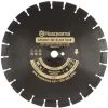HUSQVARNA Black500B-R-20 Diamond Saw Blade Wet Segmented Rim 20 Inch Diameter
